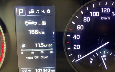 Hyundai Tucson III, 2018 год, 2 090 000 рублей, 19 фотография