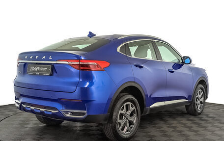 Haval F7x I, 2020 год, 1 590 000 рублей, 5 фотография