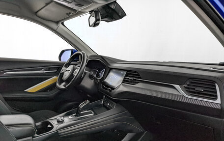 Haval F7x I, 2020 год, 1 590 000 рублей, 13 фотография