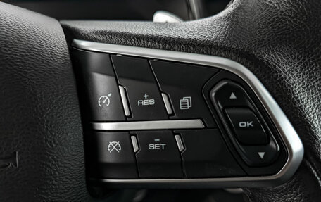 Haval F7x I, 2020 год, 1 590 000 рублей, 27 фотография