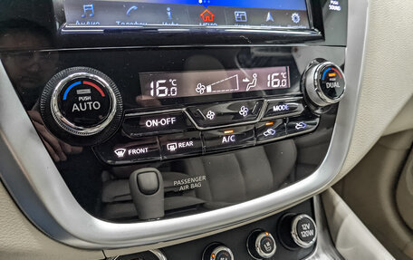 Nissan Murano, 2017 год, 2 190 000 рублей, 20 фотография