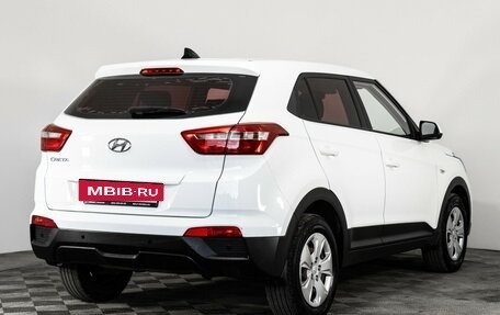 Hyundai Creta I рестайлинг, 2017 год, 1 649 000 рублей, 5 фотография