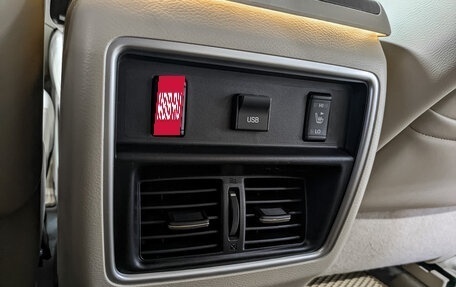 Nissan Murano, 2017 год, 2 190 000 рублей, 27 фотография