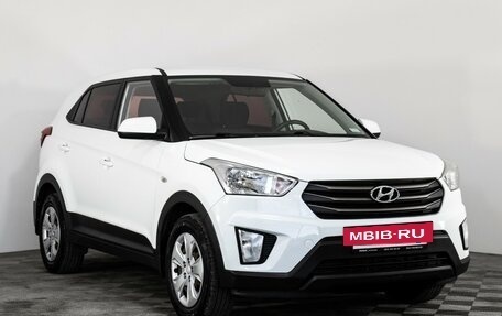 Hyundai Creta I рестайлинг, 2017 год, 1 649 000 рублей, 3 фотография