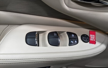 Nissan Murano, 2017 год, 2 190 000 рублей, 24 фотография
