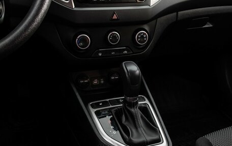 Hyundai Creta I рестайлинг, 2017 год, 1 649 000 рублей, 15 фотография