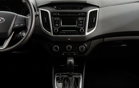 Hyundai Creta I рестайлинг, 2017 год, 1 649 000 рублей, 14 фотография