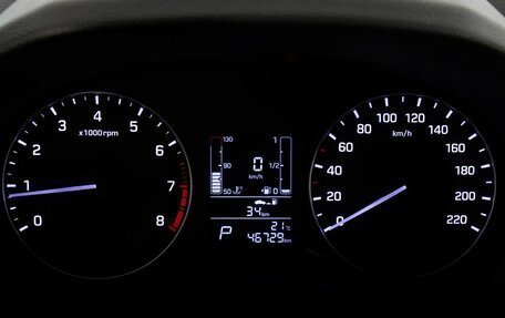 Hyundai Creta I рестайлинг, 2017 год, 1 649 000 рублей, 21 фотография