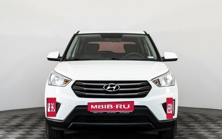 Hyundai Creta I рестайлинг, 2017 год, 1 649 000 рублей, 2 фотография