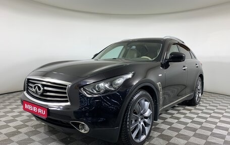 Infiniti FX II, 2012 год, 1 353 000 рублей, 1 фотография