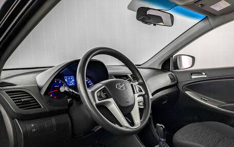 Hyundai Solaris II рестайлинг, 2015 год, 1 099 000 рублей, 16 фотография