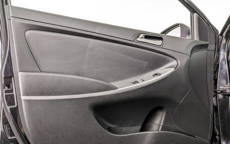 Hyundai Solaris II рестайлинг, 2015 год, 1 099 000 рублей, 19 фотография