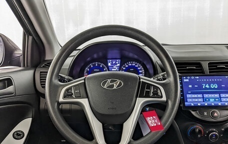 Hyundai Solaris II рестайлинг, 2015 год, 1 099 000 рублей, 21 фотография