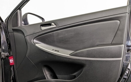 Hyundai Solaris II рестайлинг, 2015 год, 1 099 000 рублей, 24 фотография