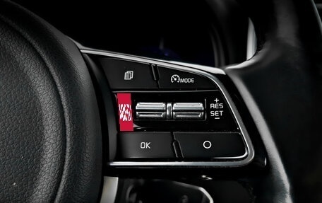 KIA Sportage IV рестайлинг, 2019 год, 1 695 000 рублей, 26 фотография