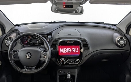 Renault Kaptur I рестайлинг, 2019 год, 1 630 000 рублей, 14 фотография