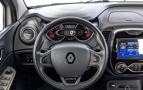 Renault Kaptur I рестайлинг, 2019 год, 1 630 000 рублей, 22 фотография