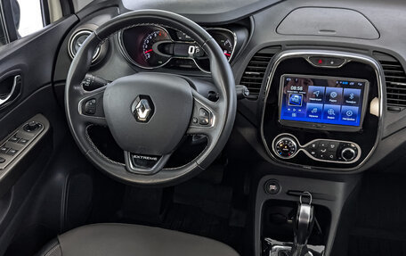 Renault Kaptur I рестайлинг, 2019 год, 1 630 000 рублей, 27 фотография