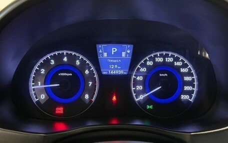 Hyundai Solaris II рестайлинг, 2013 год, 975 000 рублей, 15 фотография