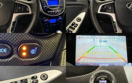 Hyundai Solaris II рестайлинг, 2013 год, 975 000 рублей, 19 фотография