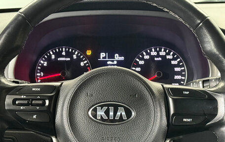 KIA Rio IV, 2021 год, 995 000 рублей, 15 фотография