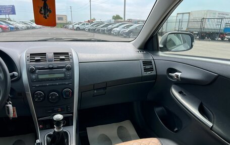 Toyota Corolla, 2011 год, 859 000 рублей, 15 фотография