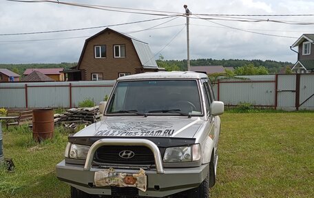 Hyundai Galloper II, 2002 год, 650 000 рублей, 2 фотография