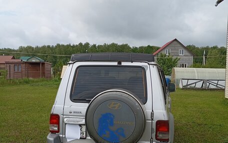 Hyundai Galloper II, 2002 год, 650 000 рублей, 4 фотография