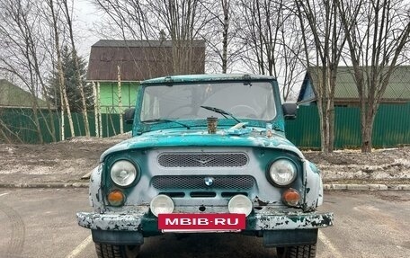 ЛуАЗ 3151, 2002 год, 85 000 рублей, 2 фотография