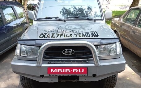 Hyundai Galloper II, 2002 год, 650 000 рублей, 6 фотография