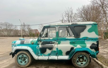 ЛуАЗ 3151, 2002 год, 85 000 рублей, 7 фотография