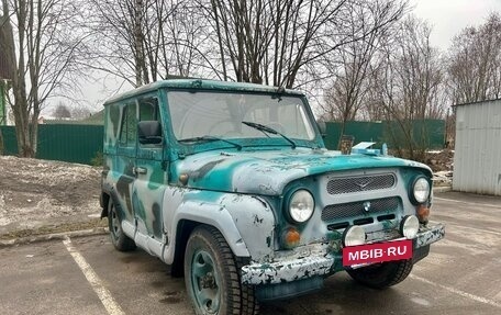 ЛуАЗ 3151, 2002 год, 85 000 рублей, 8 фотография