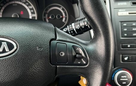 KIA cee'd I рестайлинг, 2011 год, 750 000 рублей, 13 фотография