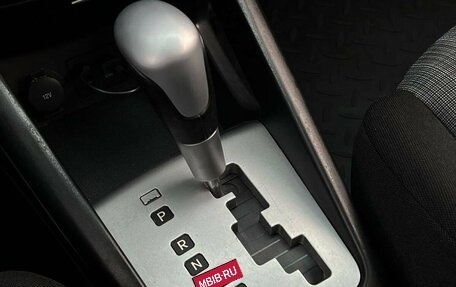 KIA cee'd I рестайлинг, 2011 год, 750 000 рублей, 11 фотография