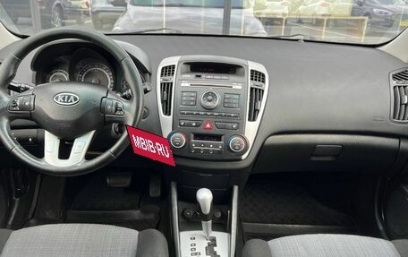 KIA cee'd I рестайлинг, 2011 год, 750 000 рублей, 16 фотография