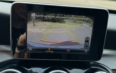 Mercedes-Benz C-Класс, 2015 год, 2 200 000 рублей, 9 фотография