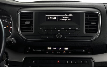 Peugeot Traveller I, 2021 год, 2 695 000 рублей, 17 фотография