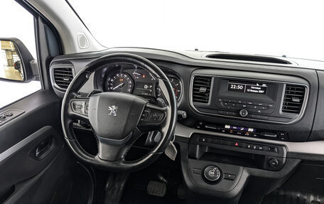 Peugeot Traveller I, 2021 год, 2 695 000 рублей, 25 фотография