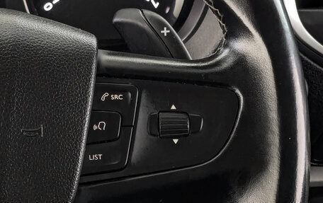 Peugeot Traveller I, 2021 год, 2 695 000 рублей, 27 фотография