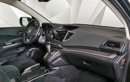 Honda CR-V IV, 2012 год, 1 895 000 рублей, 10 фотография
