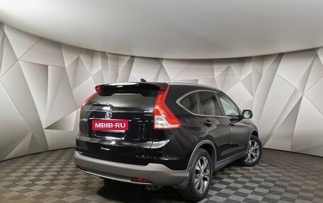 Honda CR-V IV, 2012 год, 1 895 000 рублей, 2 фотография