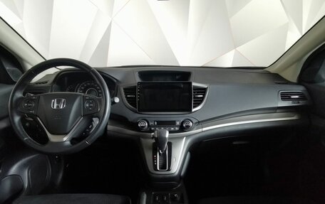Honda CR-V IV, 2012 год, 1 895 000 рублей, 11 фотография