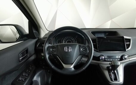 Honda CR-V IV, 2012 год, 1 895 000 рублей, 16 фотография