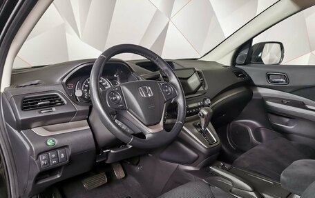 Honda CR-V IV, 2012 год, 1 895 000 рублей, 15 фотография