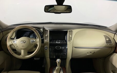 Infiniti FX II, 2012 год, 1 353 000 рублей, 12 фотография