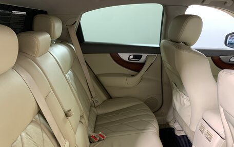 Infiniti FX II, 2012 год, 1 353 000 рублей, 18 фотография
