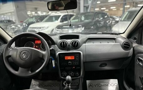 Renault Duster I рестайлинг, 2012 год, 780 000 рублей, 12 фотография