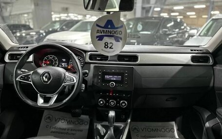 Renault Arkana I, 2021 год, 1 235 000 рублей, 14 фотография