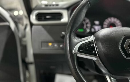 Renault Arkana I, 2021 год, 1 235 000 рублей, 17 фотография