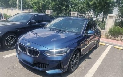 BMW 1 серия, 2020 год, 1 510 000 рублей, 1 фотография